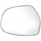 Motormite REPLACEMENT GLASS-PLASTIC BACKING 56414 - alternate 1
